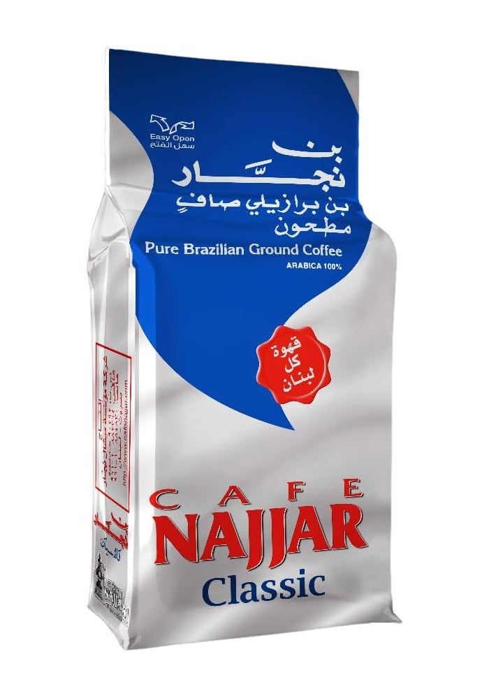Najjar قهوة النجار الكلاسيكية 450 جرام - قهوة مطحونة برازيلية نقية، 100% أرابيكا - Image 1